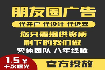 实战技巧：信息流优化师如何提升用户互动率